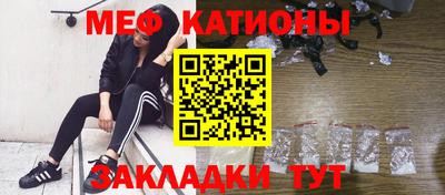 мдпв Сланцы