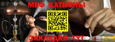 метадон Славгород