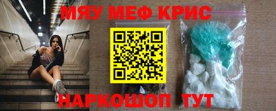 мдпв Сланцы