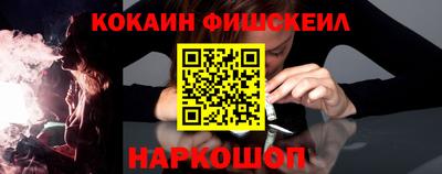 метадон Славгород