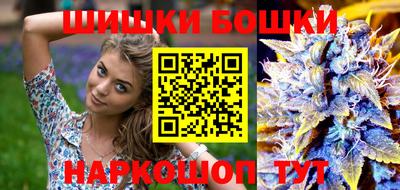 герыч Славянск-на-Кубани