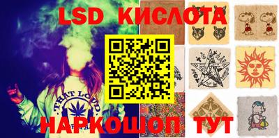метадон Славгород