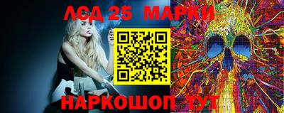 мдпв Сланцы