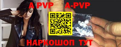 метадон Славгород