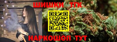 мдпв Сланцы