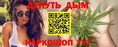 мдпв Сланцы