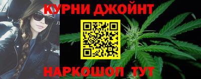 мдпв Сланцы