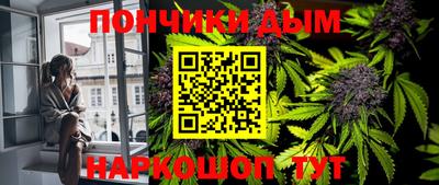 метадон Славгород
