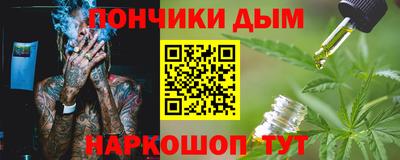 мдпв Сланцы