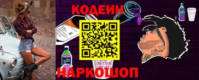 метадон Славгород