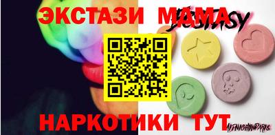 герыч Славянск-на-Кубани