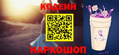 метадон Славгород