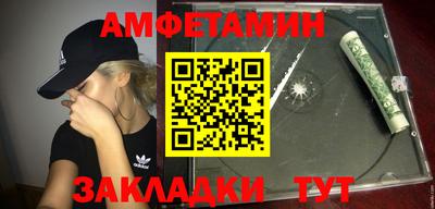 метадон Славгород