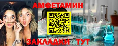 мдпв Сланцы