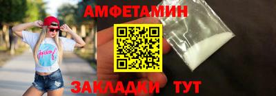 метадон Славгород