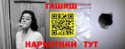 метадон Славгород