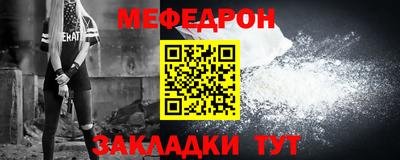 метадон Славгород