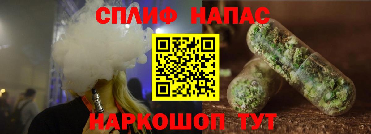 Павловский Посад  Бошки марихуана OG Kush  МАРИХУАНА AK-47  Вход с VPN  Бошки Шишки план  Бошки марихуана ГИДРОПОН 